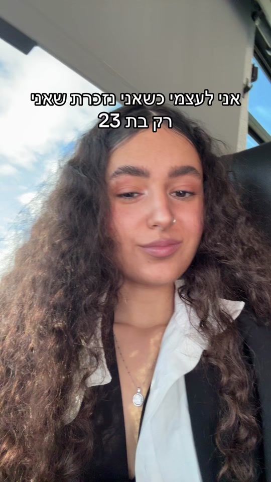 TikTok video thumbnail by efis_efrat