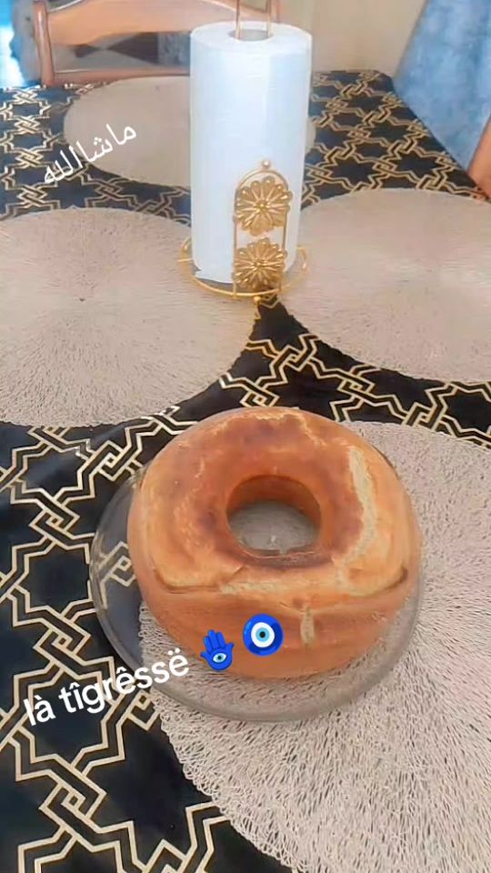 TikTok video thumbnail by sab_rina_75