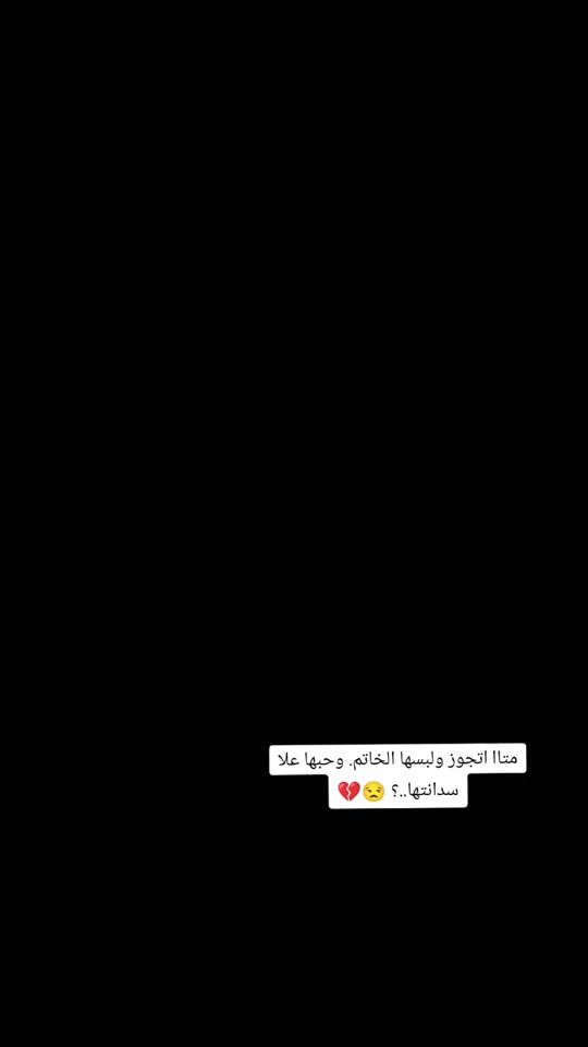 TikTok video thumbnail by 0..ahmad