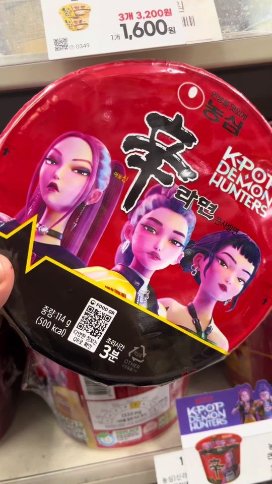 TikTok video thumbnail by deil.world