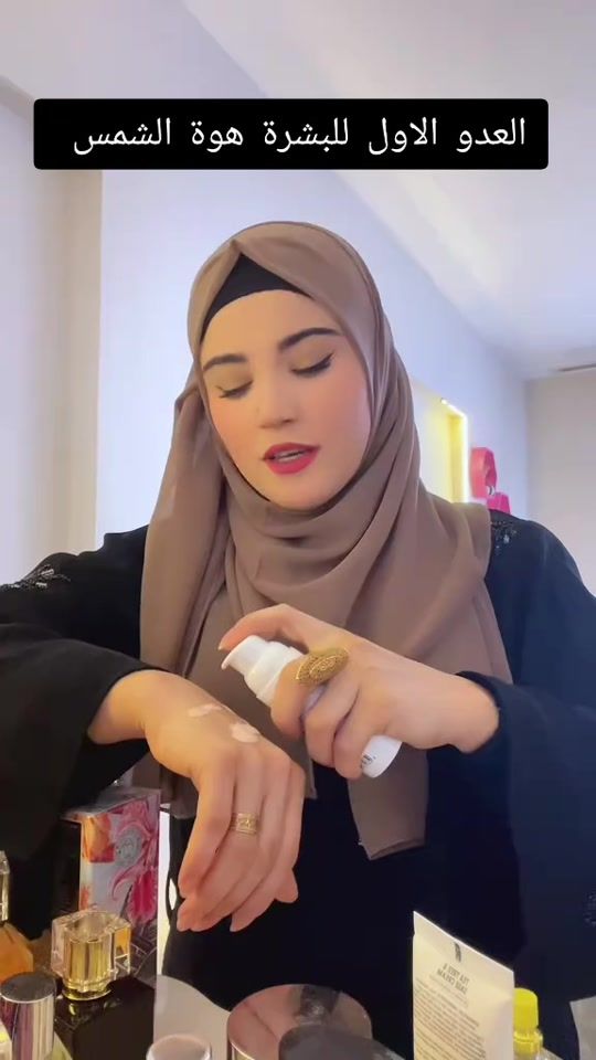 TikTok video thumbnail by modera_hibe
