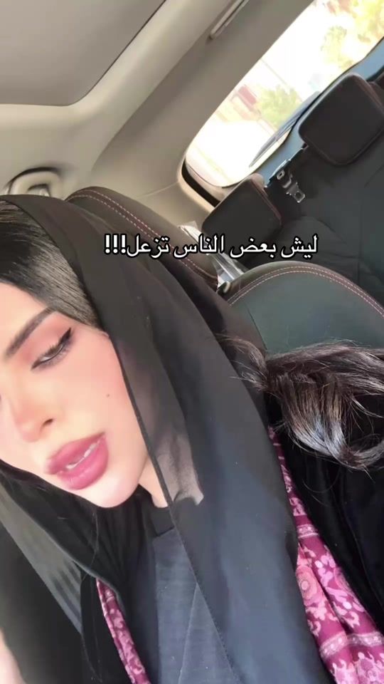 TikTok video thumbnail by sadnline