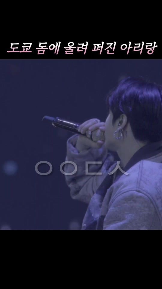TikTok video thumbnail by kingface_0613