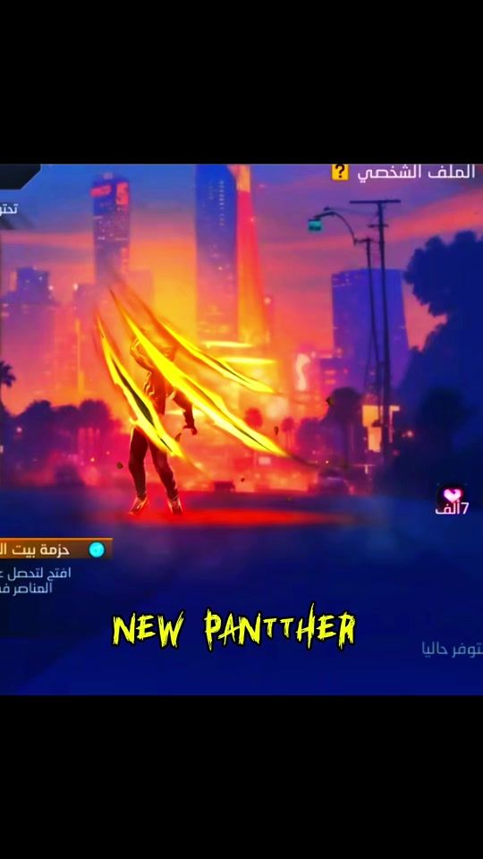 TikTok video thumbnail by lbaz.ff0