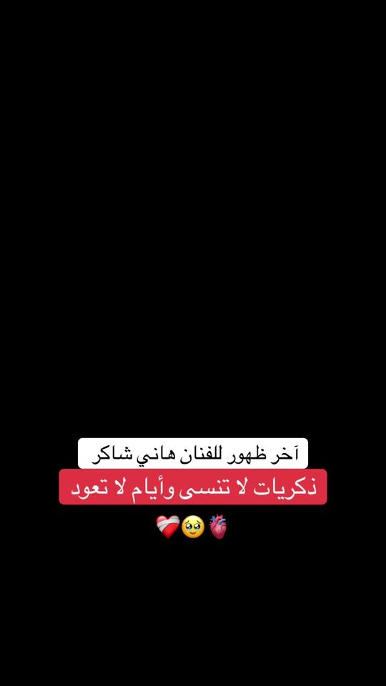 TikTok video thumbnail by m_g_d_11