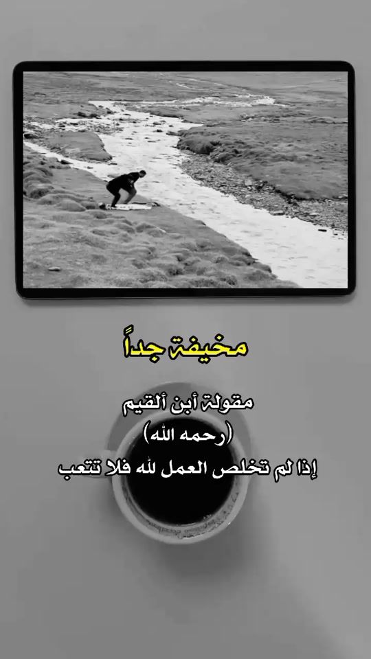 TikTok video thumbnail by x.v.30