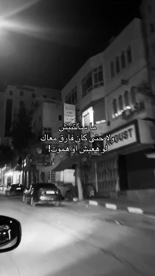 TikTok video thumbnail by mirazar23