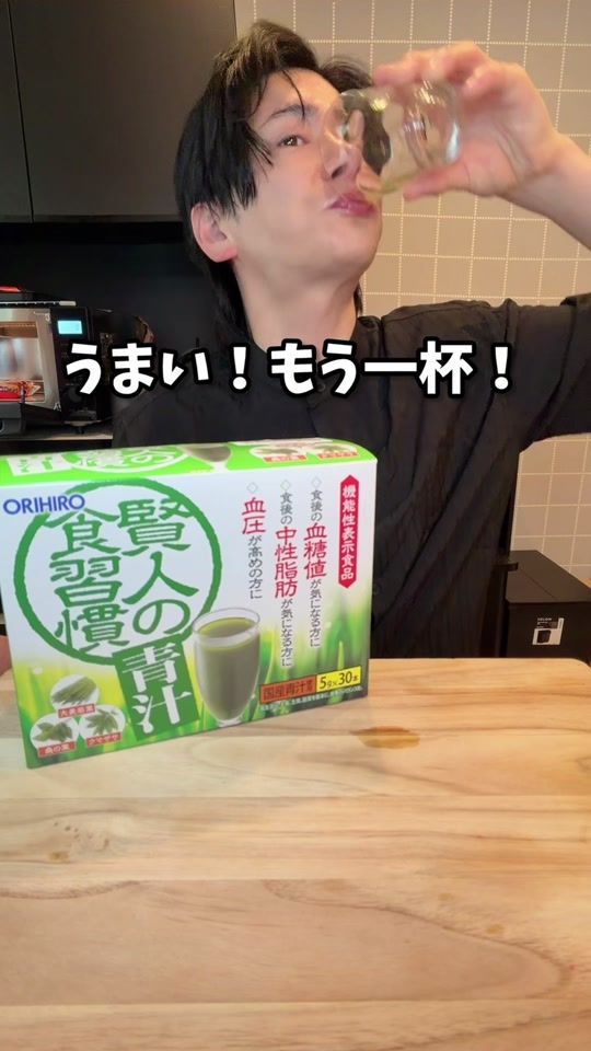 TikTok video thumbnail by ohmy_frank0909