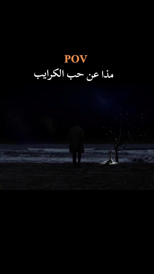 TikTok video thumbnail by hr.lz