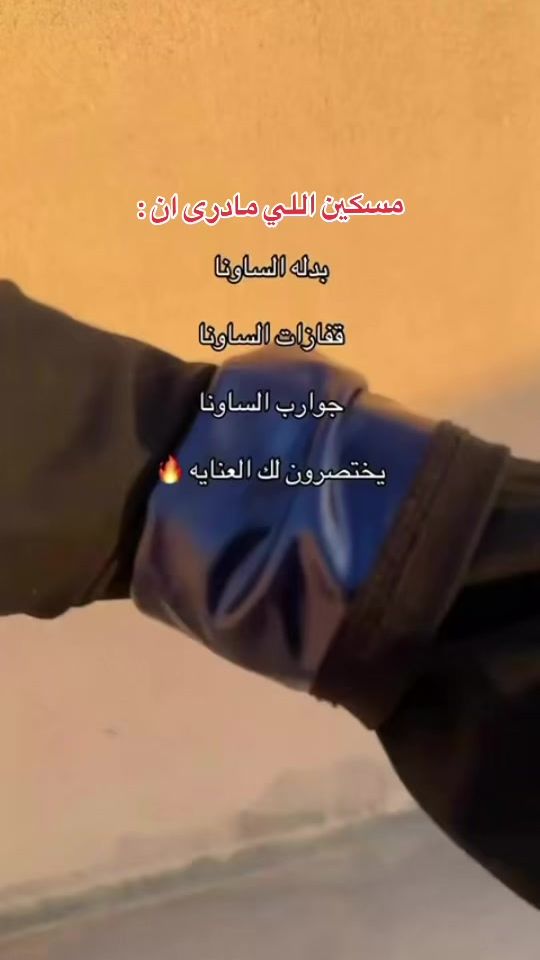 TikTok video thumbnail by brand.kadi