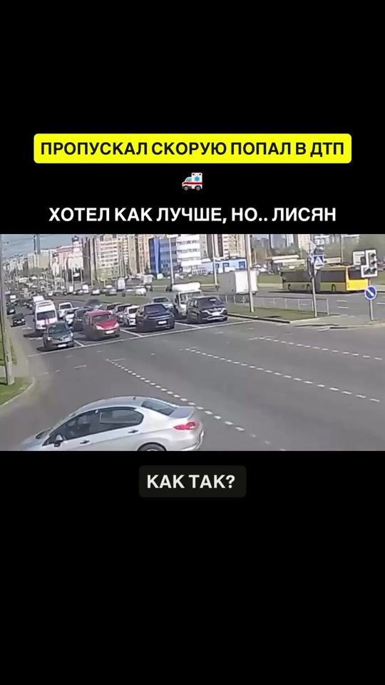 TikTok video thumbnail by 001by
