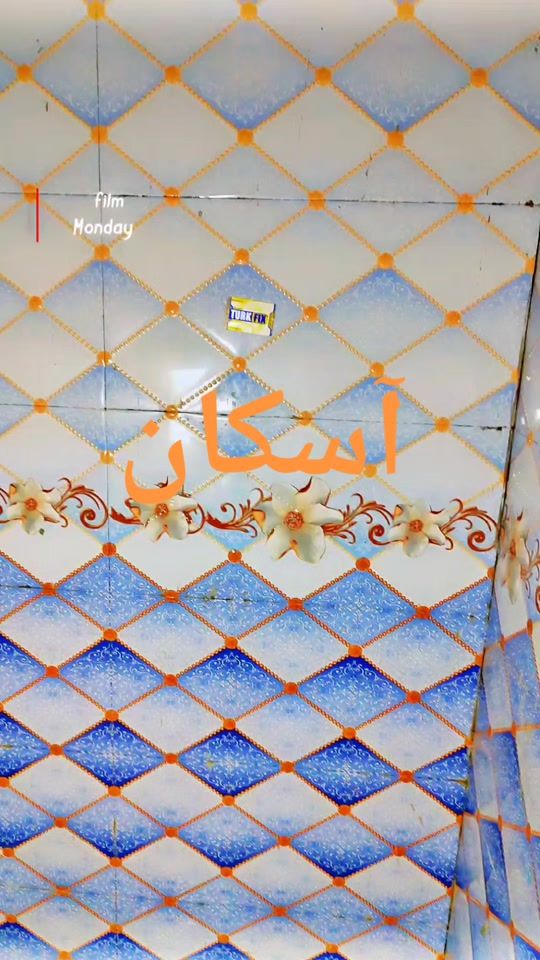 TikTok video thumbnail by user8320698744147