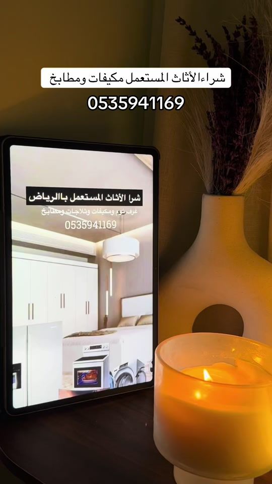 TikTok video thumbnail by iid79__