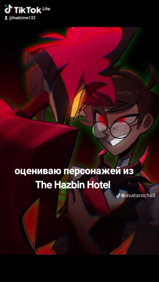 TikTok video thumbnail by hadzime132