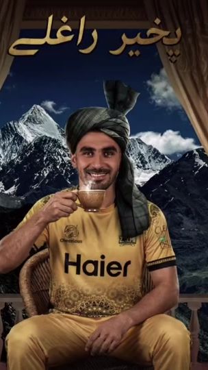 TikTok video thumbnail by rashid_khan756
