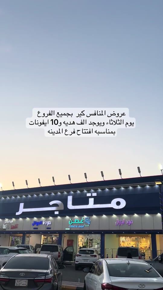 TikTok video thumbnail by ax1ax7