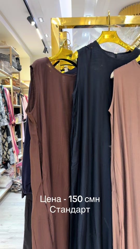 TikTok video thumbnail by farishta.boutigue_