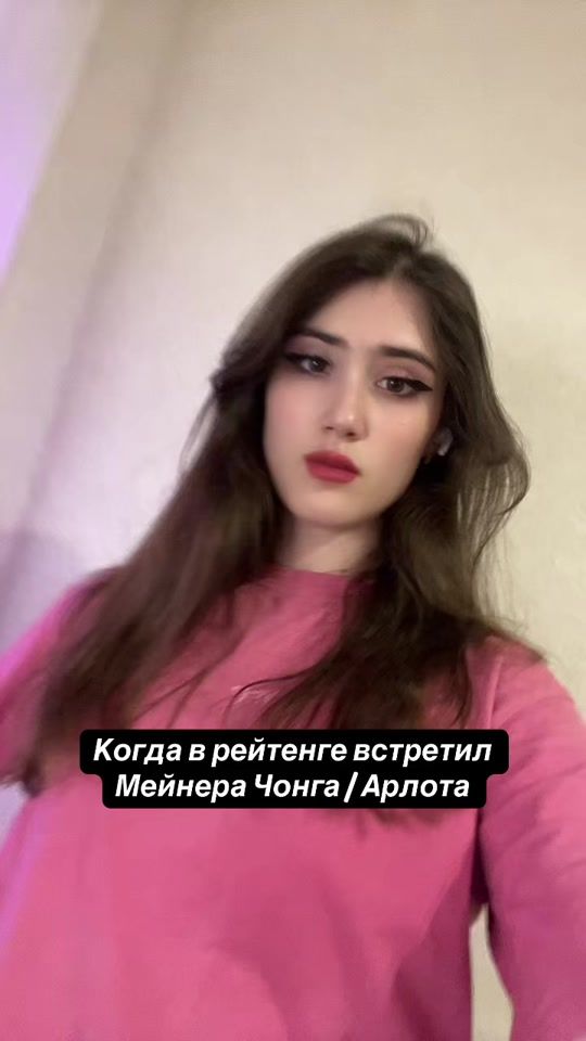 TikTok video thumbnail by mania4kaa