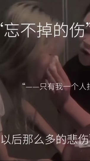 TikTok video thumbnail by wang.xiamo