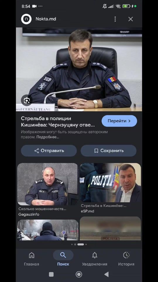TikTok video thumbnail by stasdarchuk