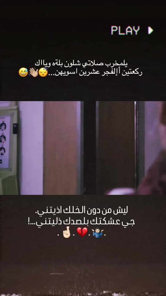 TikTok video thumbnail by _yw.d
