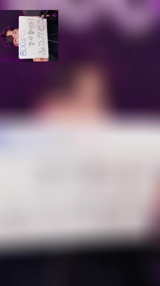 TikTok video thumbnail by official_rinwoo