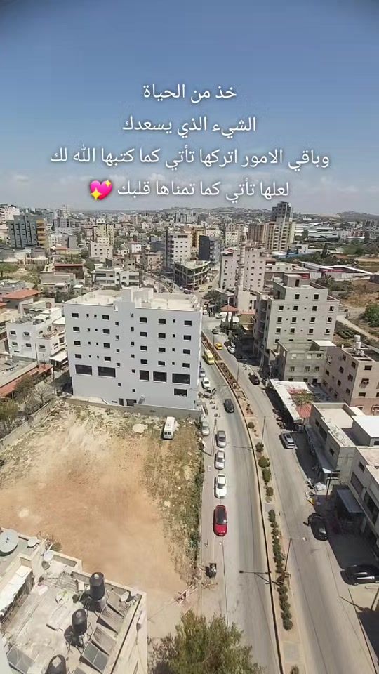 TikTok video thumbnail by aboodmnb