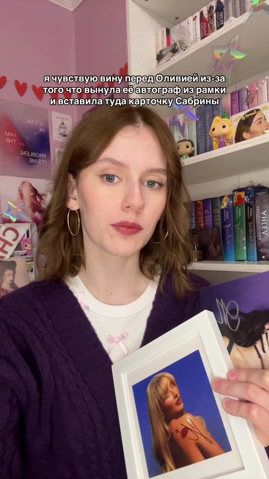 TikTok video thumbnail by trina.ed_