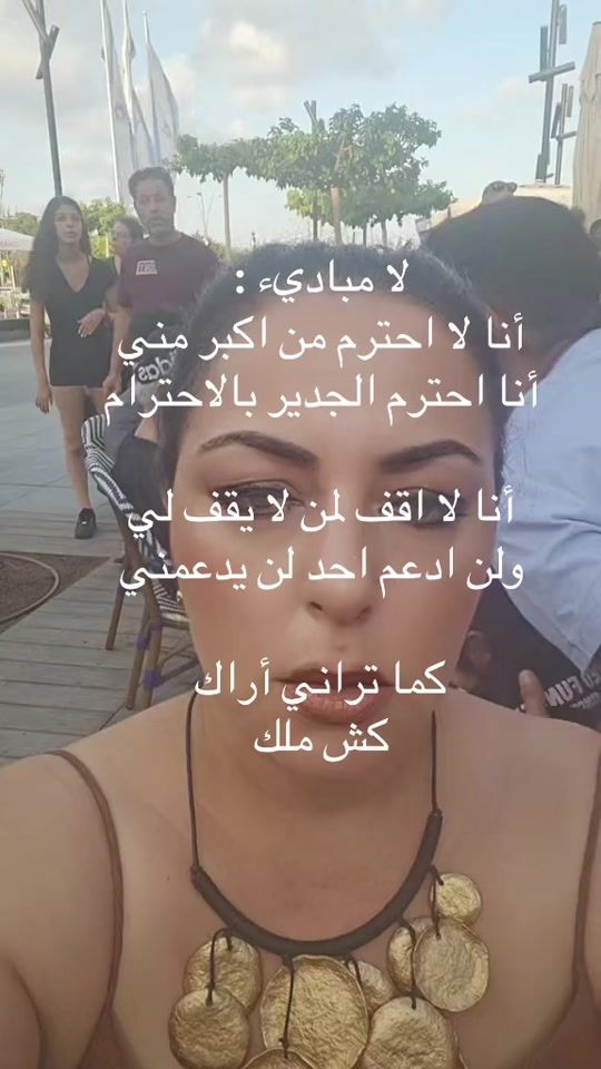 TikTok video thumbnail by 12345686lu