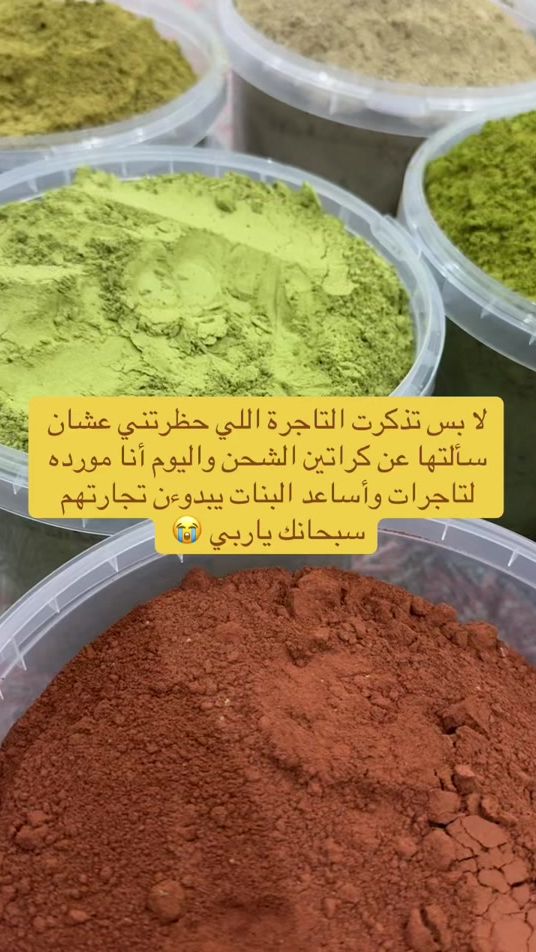 TikTok video thumbnail by hilm070