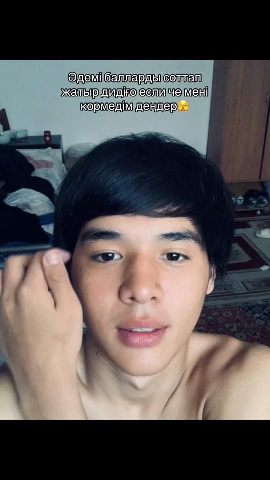 TikTok video thumbnail by as1lan.off
