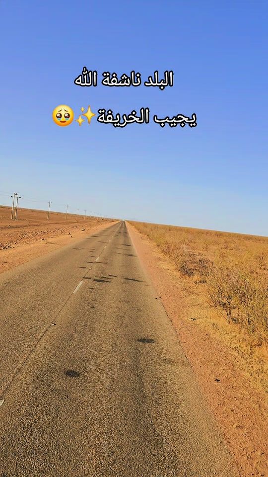 TikTok video thumbnail by ohajmuhammad2