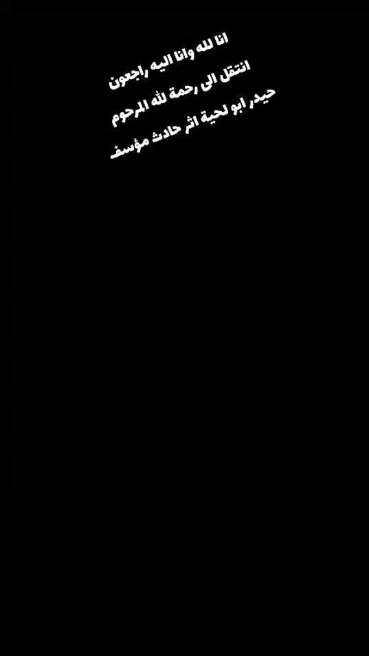 TikTok video thumbnail by r_he86