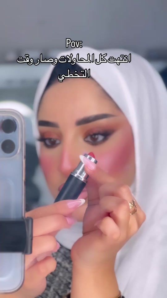 TikTok video thumbnail by sanaa_artist11
