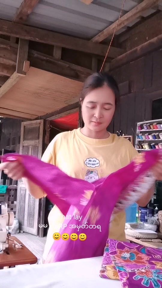 TikTok video thumbnail by masumyat07