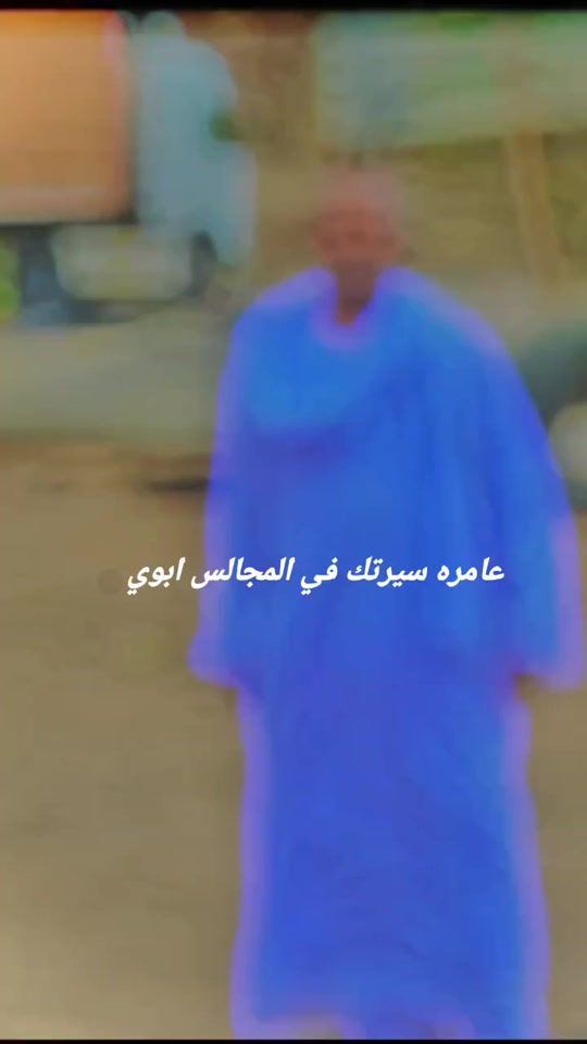 TikTok video thumbnail by mhmada.nor2