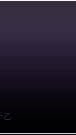 TikTok video thumbnail by sabbir_voiz