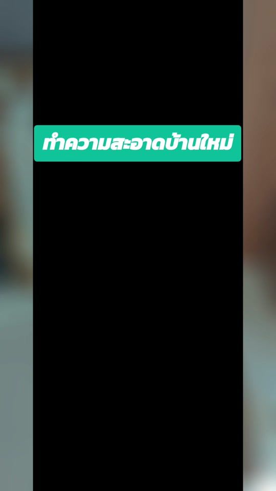 TikTok video thumbnail by ibankba2