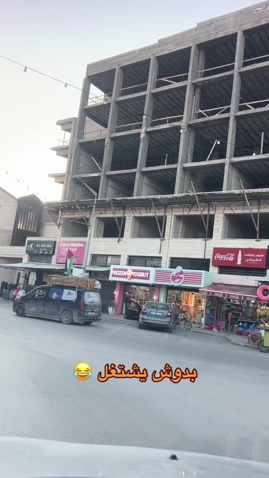 TikTok video thumbnail by yacoub.1993