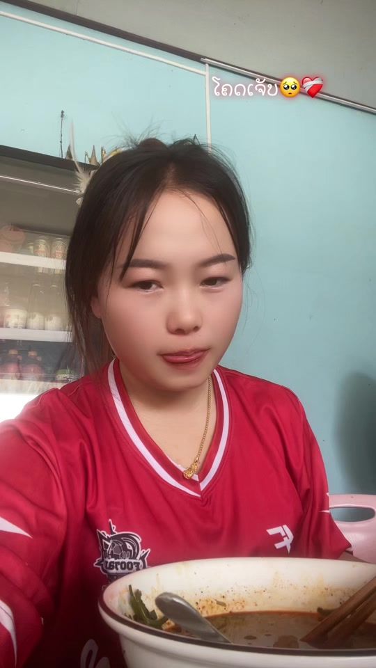 TikTok video thumbnail by pajkubxyooj95