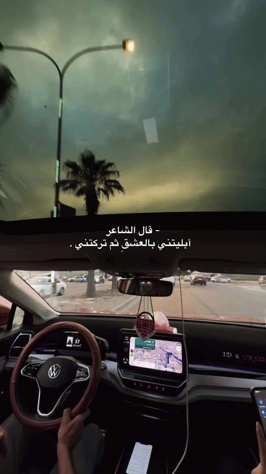 TikTok video thumbnail by qisi._.1
