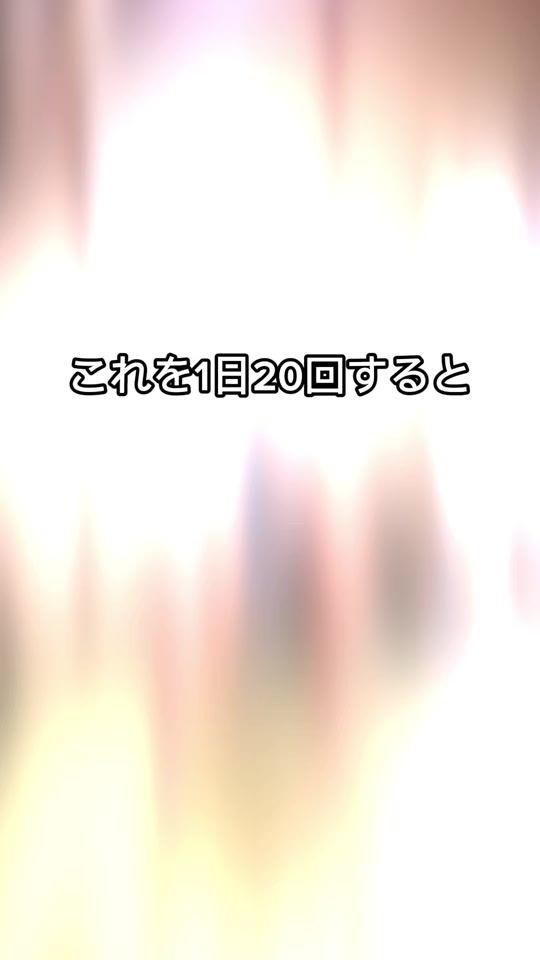TikTok video thumbnail by yurupehi1