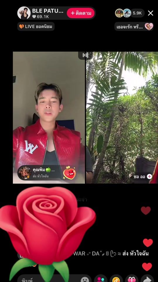 TikTok video thumbnail by kim_phrmdi1
