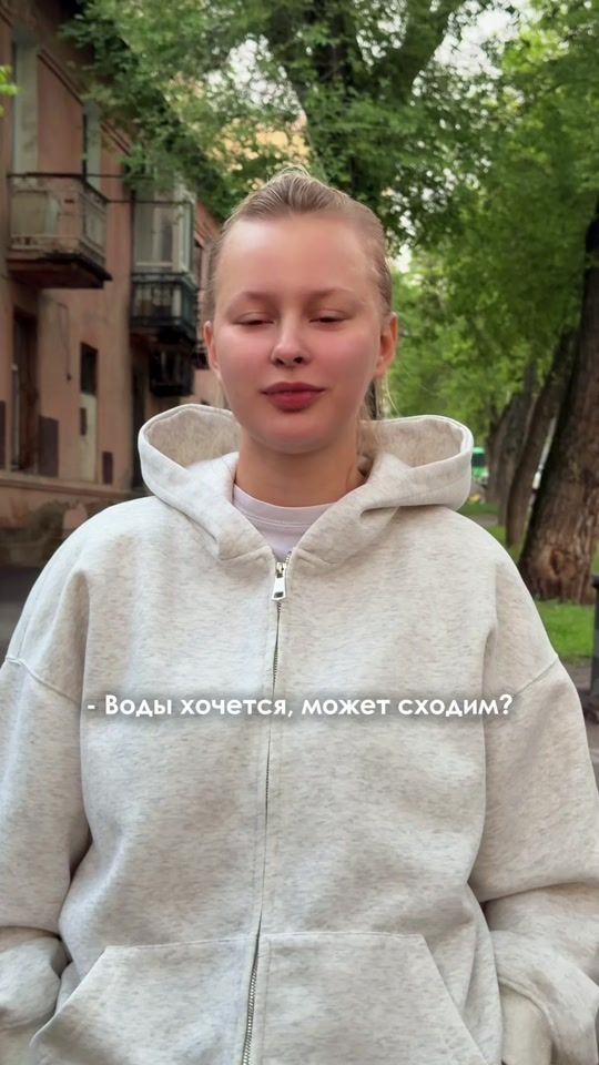 TikTok video thumbnail by viola.ova
