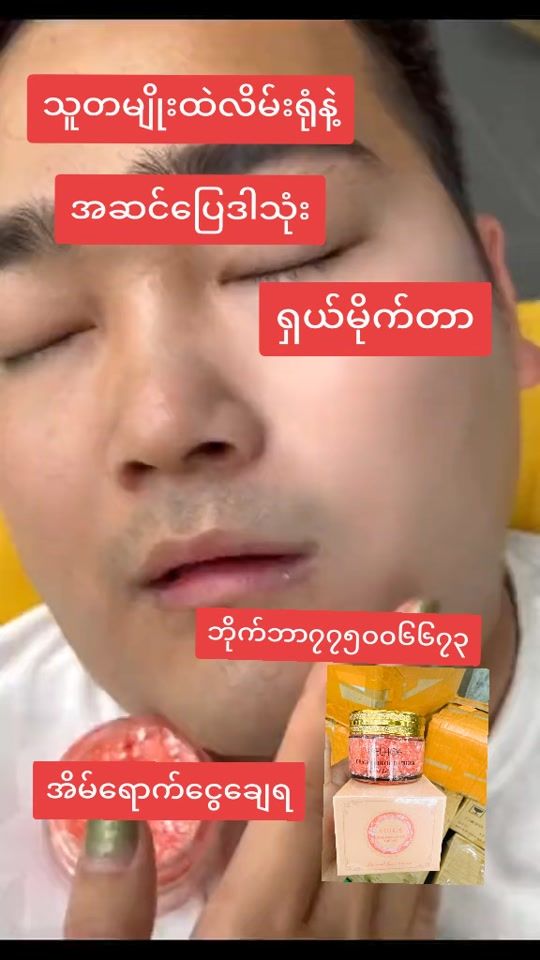 TikTok video thumbnail by ivyonlineshopping