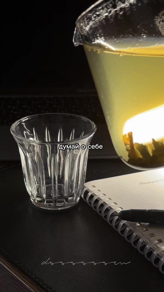 TikTok video thumbnail by _dssssssm_