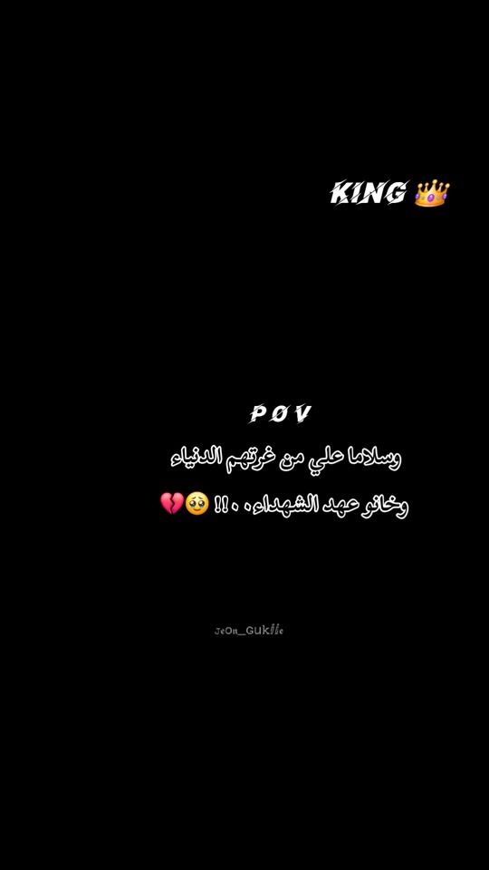 TikTok video thumbnail by _ah_mad55