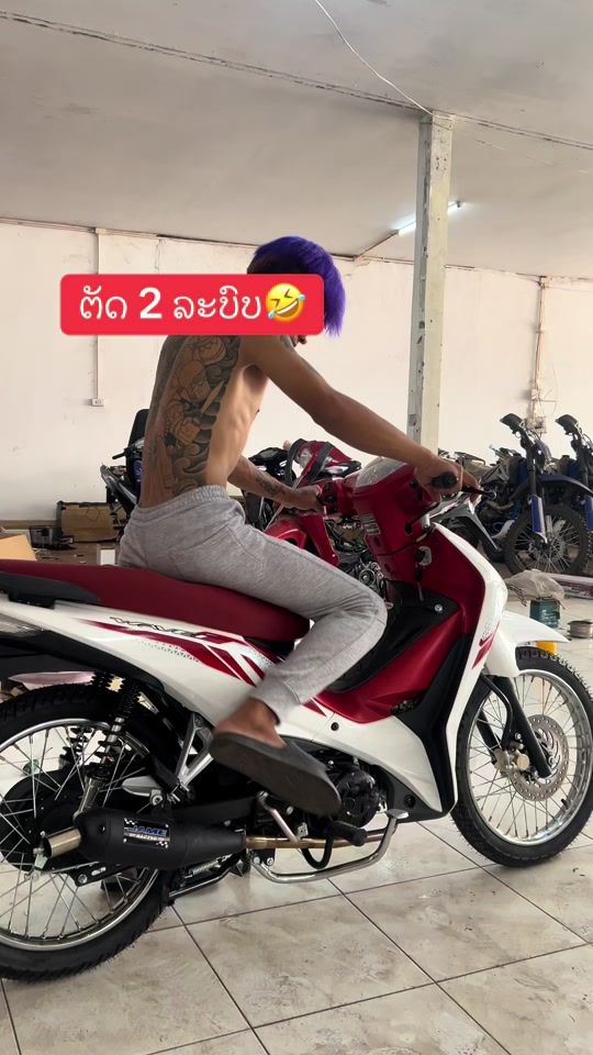 TikTok video thumbnail by aoy_457