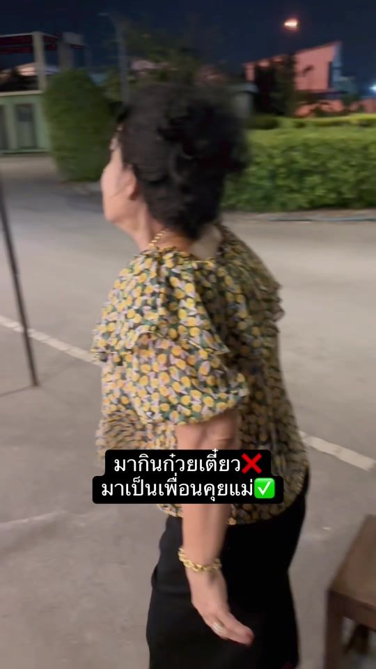 TikTok video thumbnail by i_am_artkung