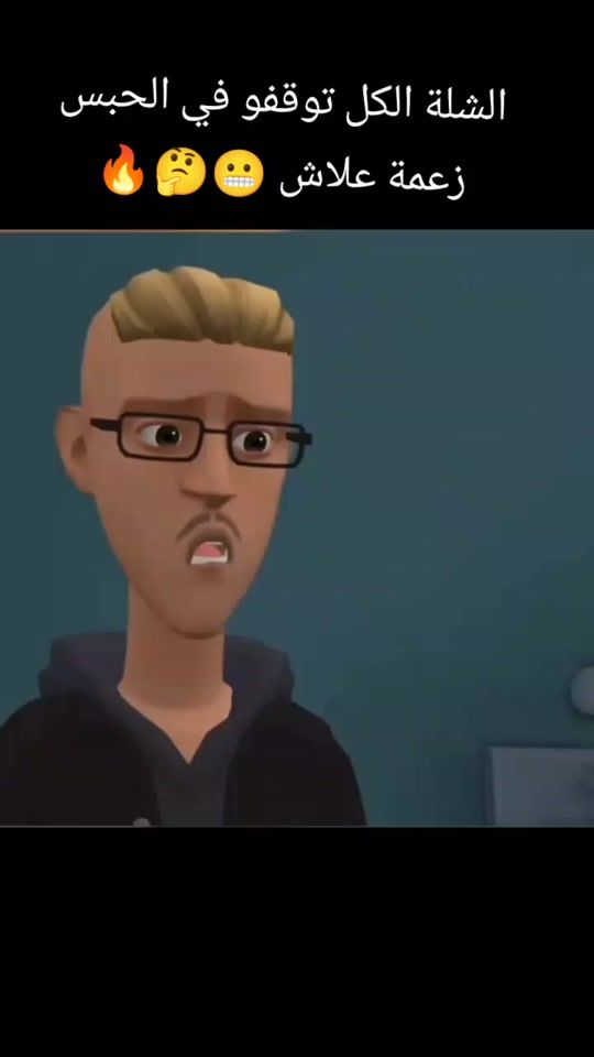 TikTok video thumbnail by gafs76